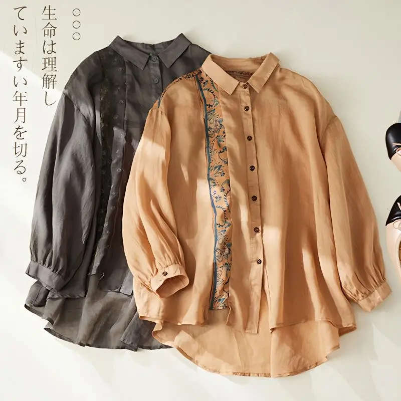 Retro Print Patchwork Long-sleeve Shirt Artistic Temperament Cotton and Linen Blouse for Women