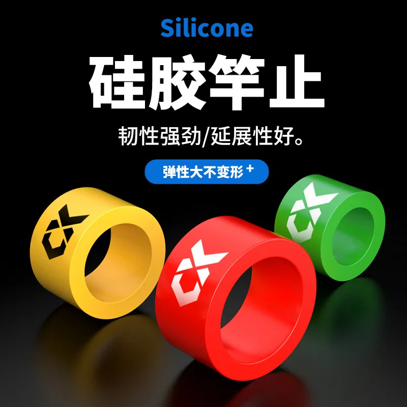 

Silicone Rod Stopper Rod Sleeve Stopper Ring Anti Detachment Ring Night Light Fishing Universal Fishing Anti Slip Ring