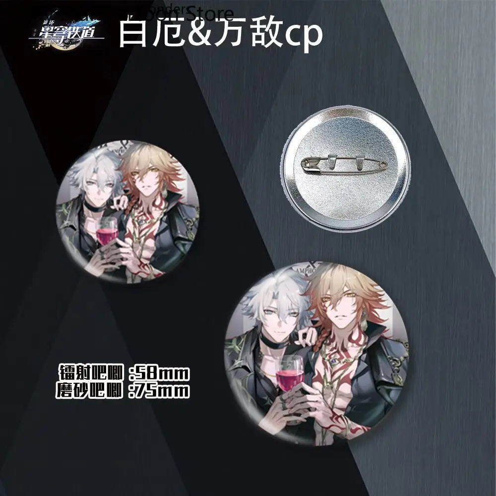 6 قطعة بطاقة بريدية لعبة أنيمي جمع هونكاي: ستار السكك الحديدية Phainon ورقة ملونة الليزر تذكرة شارة المفاتيح قلادة تأثيري هدية