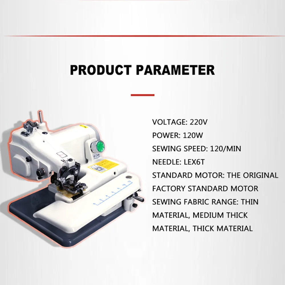 سطح المكتب المنزلية آلة الغرز العمياء حافة آلة التحديق آلة التحديق القدم بنطلون العقص آلة آلة التجاوز