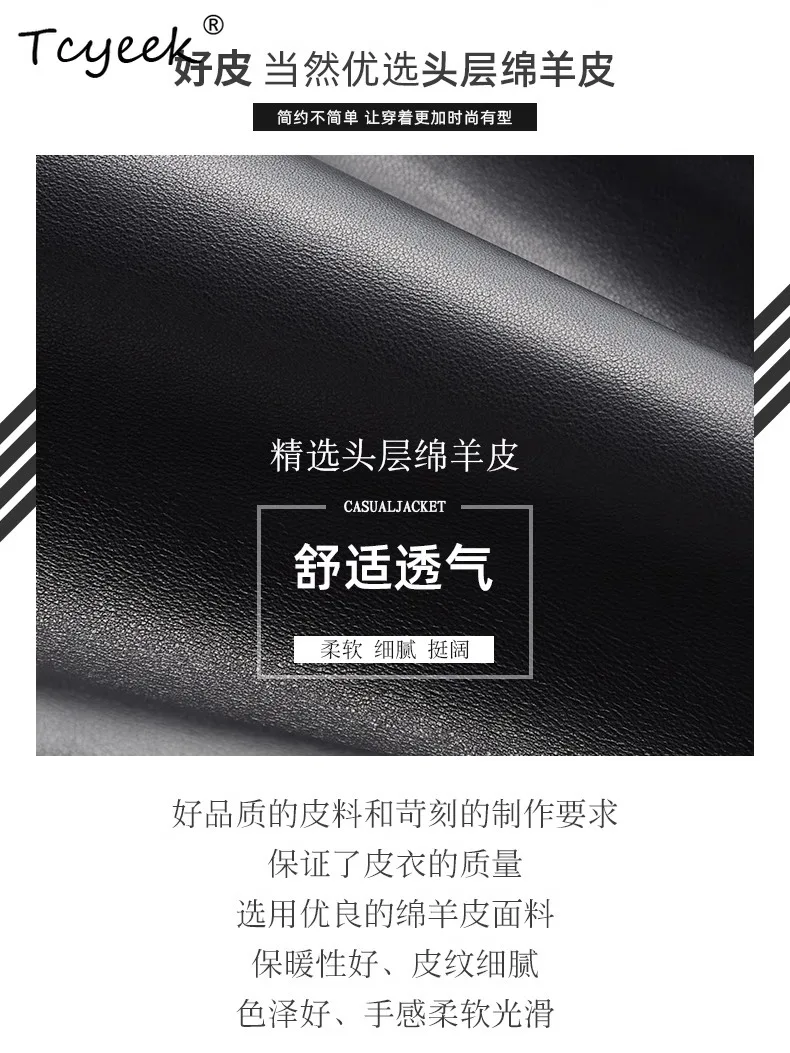 سترة جلدية للنساء من جلد الغنم بطبقة علوية من Tcyeek سترة قصيرة سوداء على الطراز الصيني الجديد بياقة واقفة وأكمام طويلة Chaqueta Cuero