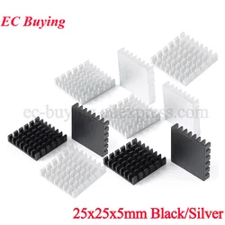 1Pc-10Pcs 25x25x5mm Heatsink Cooling Fin Radiator Aluminum Cooler Fan Heat Sink for Transistor PCB PBC IC Chip LED 25mm 25*5mm