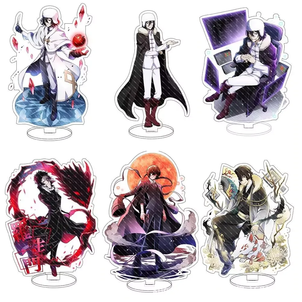 "Bungou Stray Dogs" Artículos decorativos acrílicos orientados al anime "Dazai Osamu, Nakahara Nakaya, Nakajima Atsushi, Akutagawa Ryunosuke"
