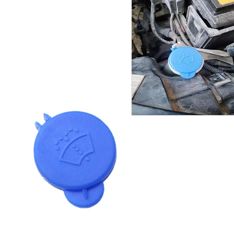 Windshield Wiper Washer Fluid Reservoir Cover For Ford Fiesta Mk5 2002 2003 2004 2005 2006 2007 2008