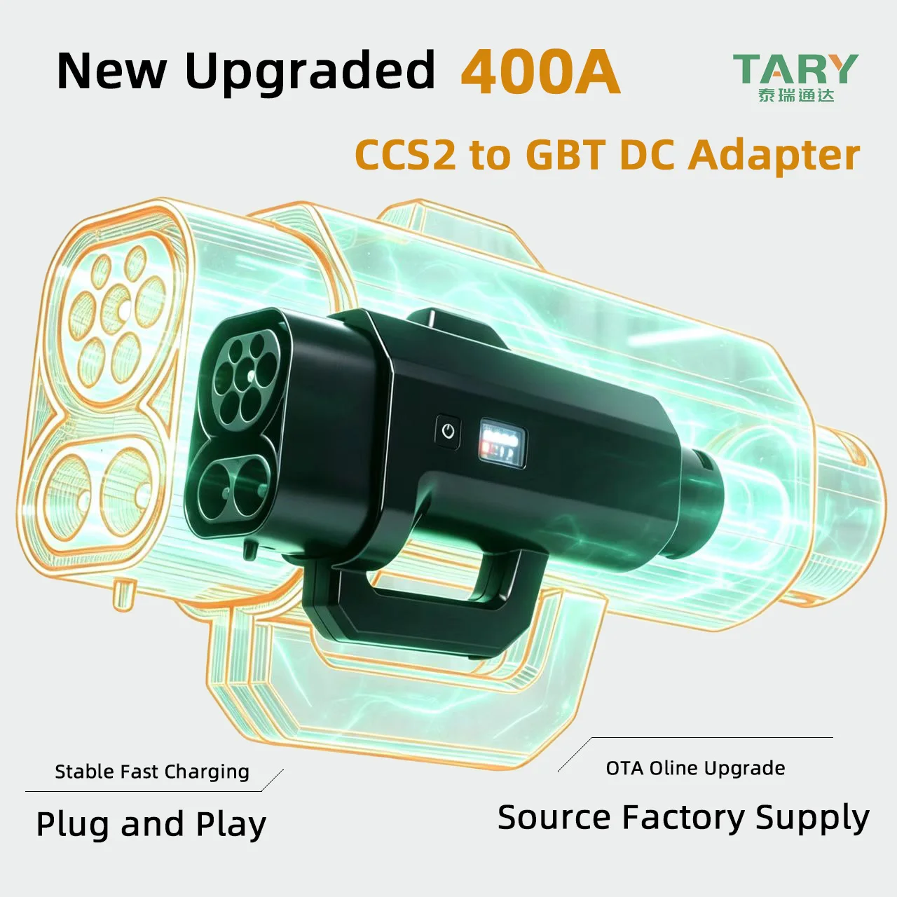 2026 New 400kW CCS2 to GBT DC Adapter – 400A OTA Upgrade, Stable Fast Charging, Factory Supply EV