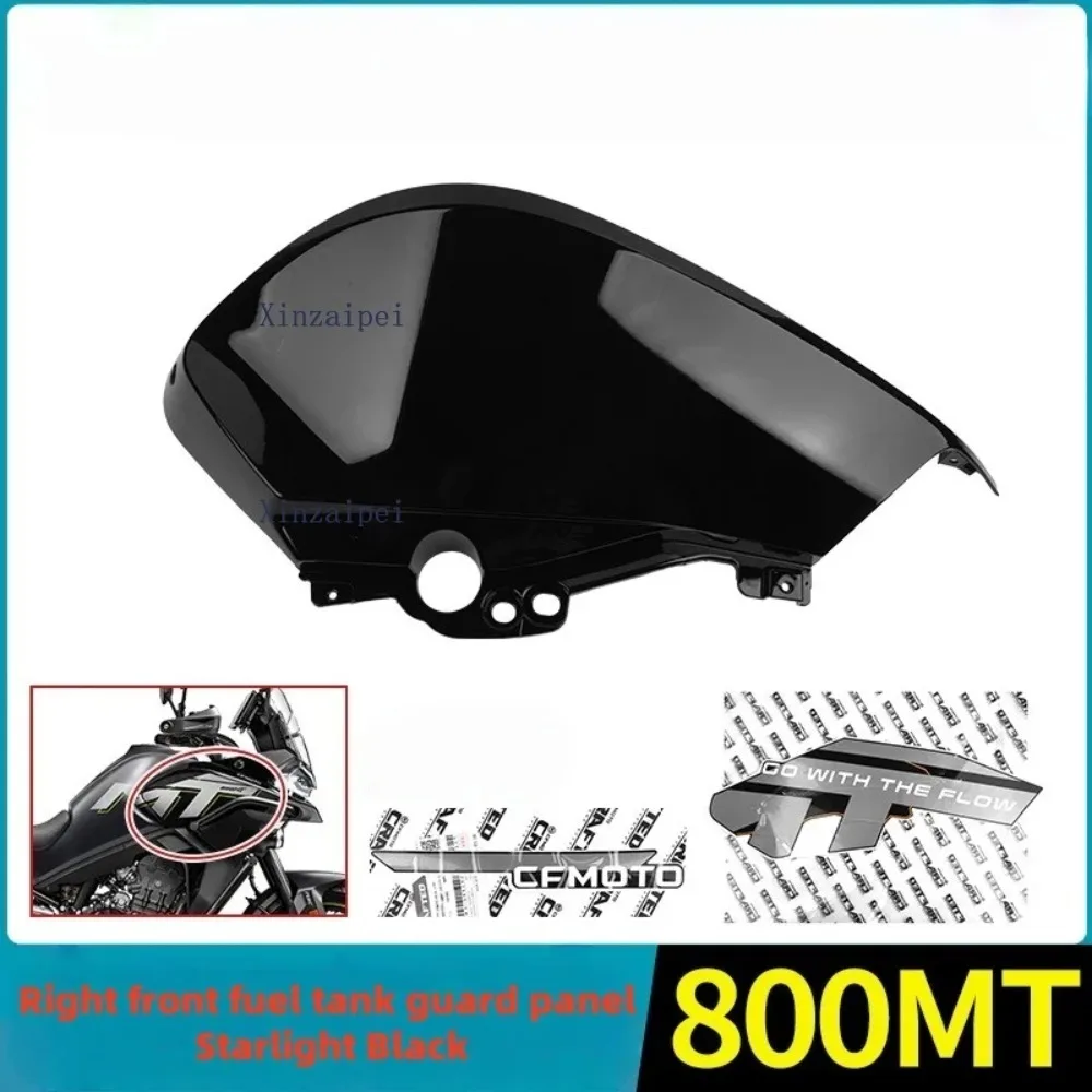 

FOR CFMOTO 800MT Sapphire Black Motorcycle Lamp Shade Front Fuel Tank Guard Front Guard Plate of Radiator CF800-5A Accessories