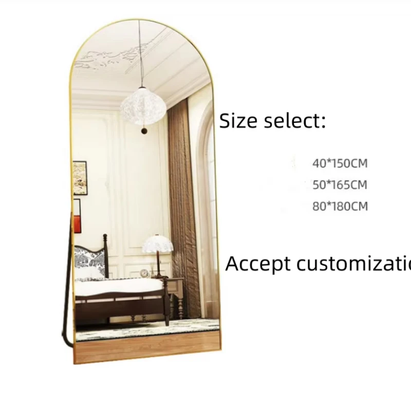 New arched household bedroom aluminum alloy high definition explosion-proof tempered mirror full length floor mirror