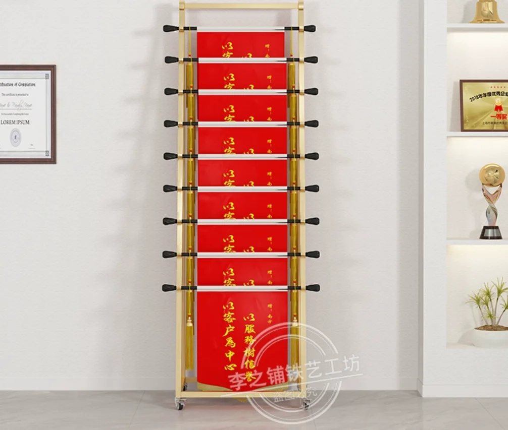 

Banner display rack, landing multi-layer movable storage rack, school company hospital honor display special display rack