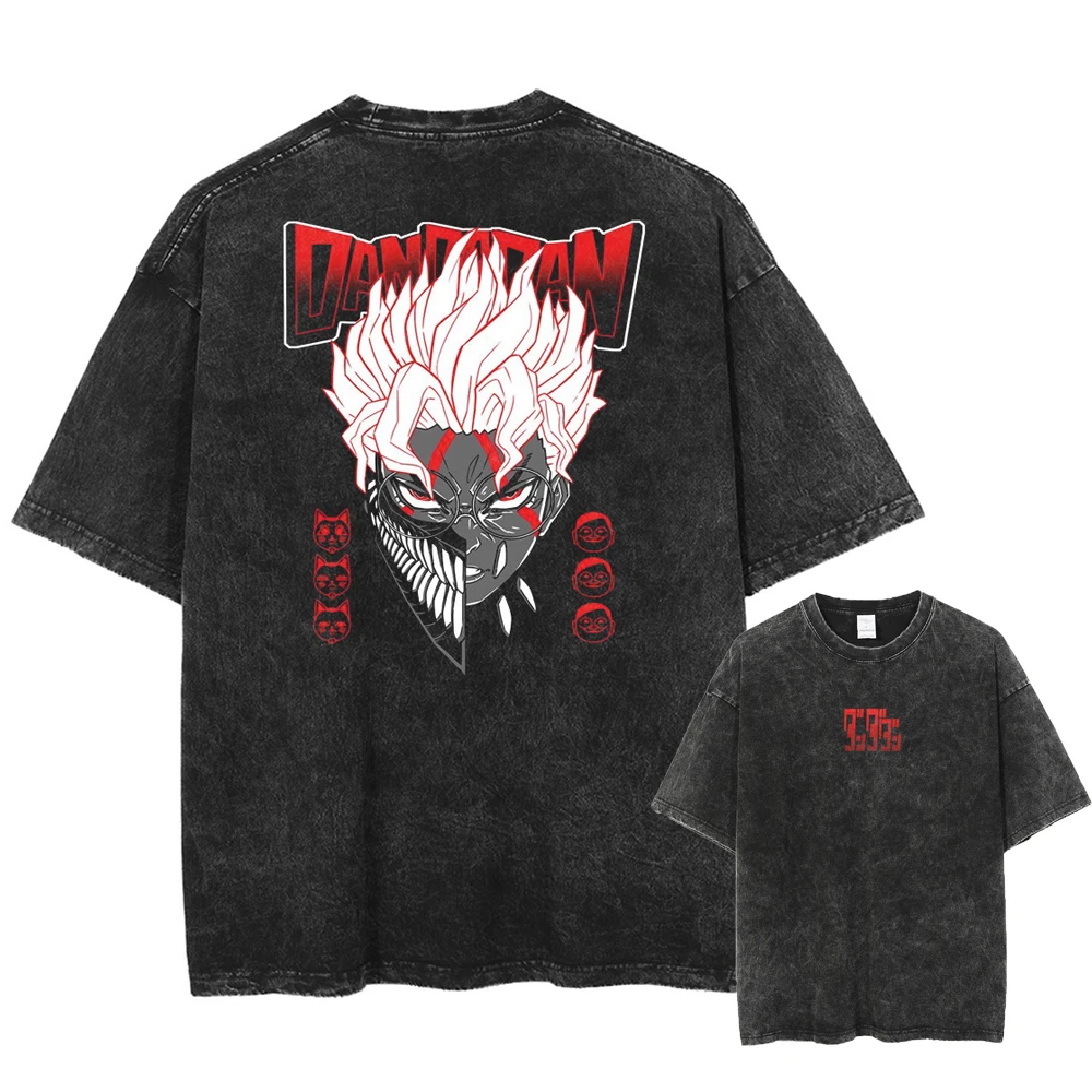Vintage Washed Dandadan Okarun Demon Form Graphic Tee Unisex Oversized Anime Streetwear Short Sleeve T‑Shirt