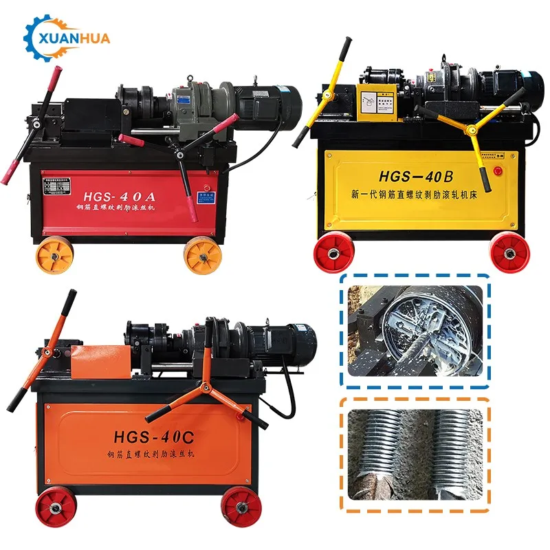 Small Electric High Precision And Speed Tube Thread Forging And Rolling Machine