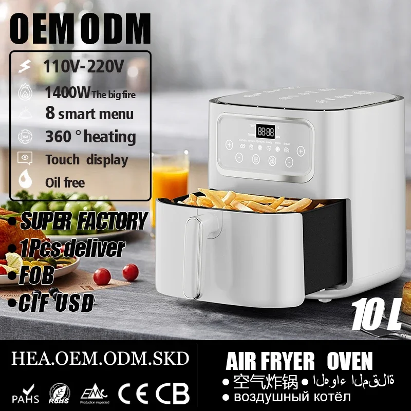 3.5L 4.5L 5L 5.5L 6L 8L 10L 15L The Household Air fryer Wholesale Digital Electric Air Fryer Hot Without Oil Freidora De Aire