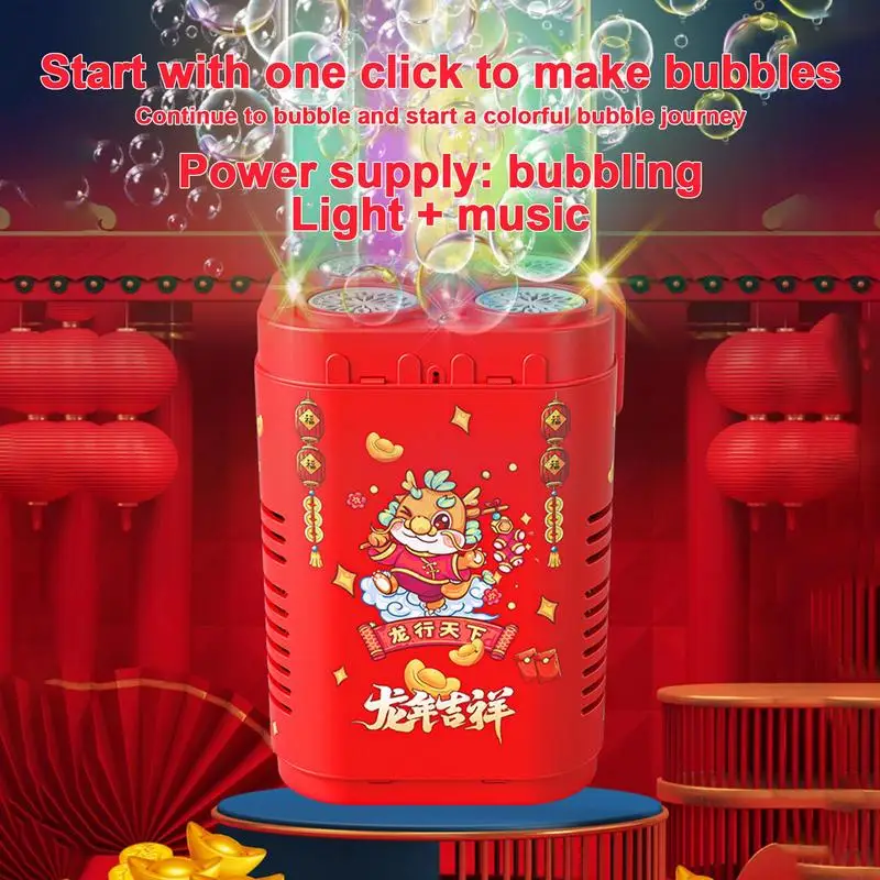 48 Holes Automatic Fireworks Bubble Machine 2024 Year Of The Dragon Bubble Blower Children Bubble Maker Toys Kids New Year Gifts