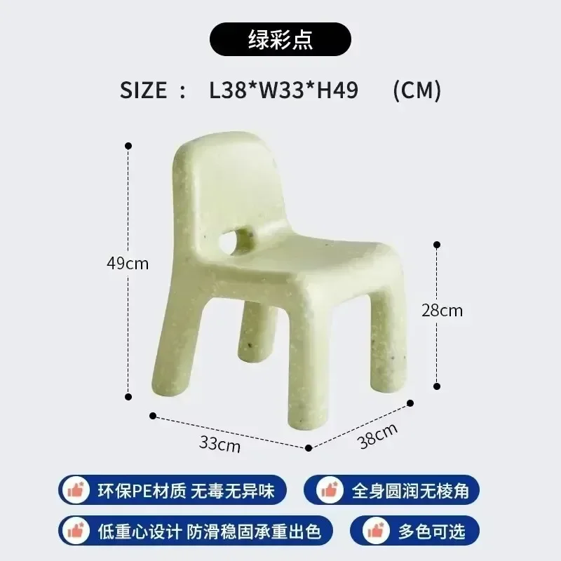 

Classroom Table Student Desk Kids Children Chair School Tables Supplies Set Room Child Children's Furniture Childrens Elementary