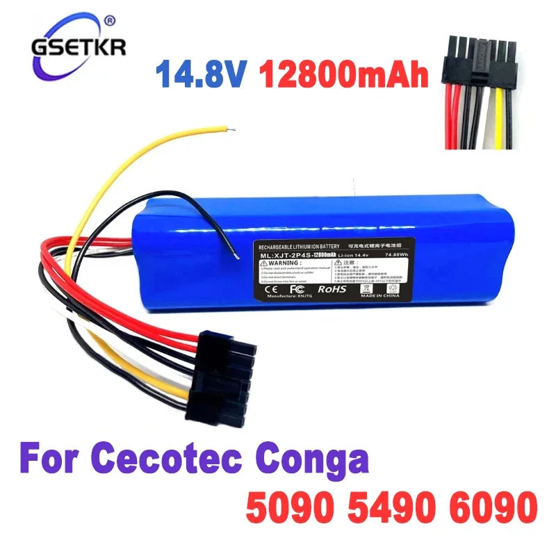 

Новый аккумулятор для робота Cecotec Conga 14,8 12800 5090 5490