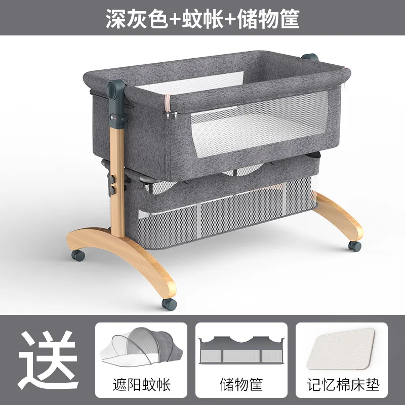 

Baby Nest Bed Portable Height AdjustableBaby Cribs Kids Fodable Baby Bed Wood LegCrib Folding Queen Bed Newborn Baby Crib