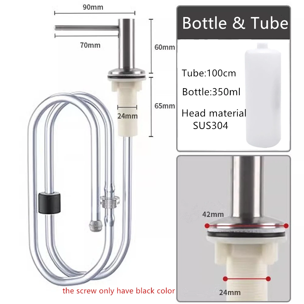 Dispenser di detersivo da cucina integrato nel lavandino bottiglia di sapone liquido Dispenser di sapone liquido da bagno Dispenser di lozioni pompe testa nera