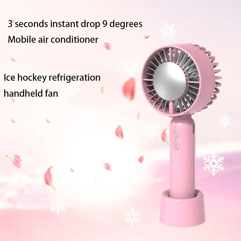 Ice Compress Cooling Portable Hand Fan Semiconductor Refrigeration USB Rechargeable Quiet Mini Handheld Fan Air Cooler Outdoor