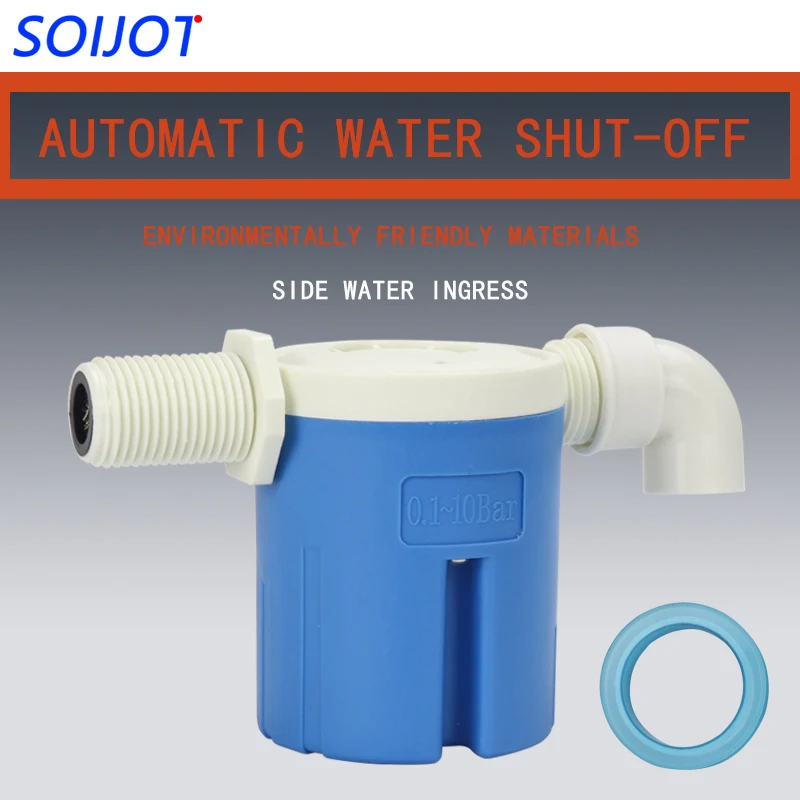 1/2\'\' 3/4\'\' 1\'\' Practical Water Level Control Durable Replacement Full Automatic Float Valve Anti Corrosion Nylon ball balve