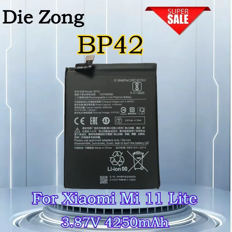 

New BP42 3.87V 4250mAh for Xiaomi Mi 11 Lite High Capacity Battery Free Gift of Disassembly Tools