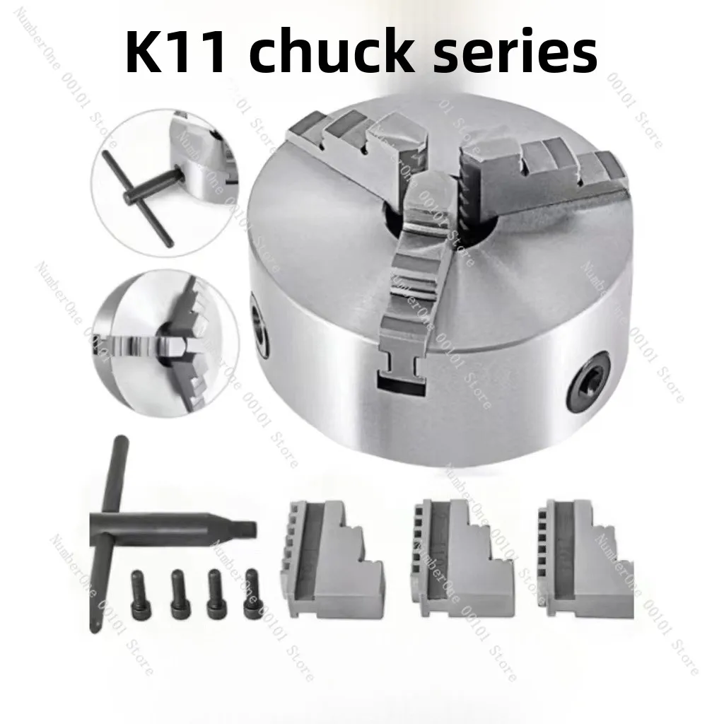 Three-jaw self-centering chuck k11-80/100/125/130/160/200/250 cnc lathe chuck