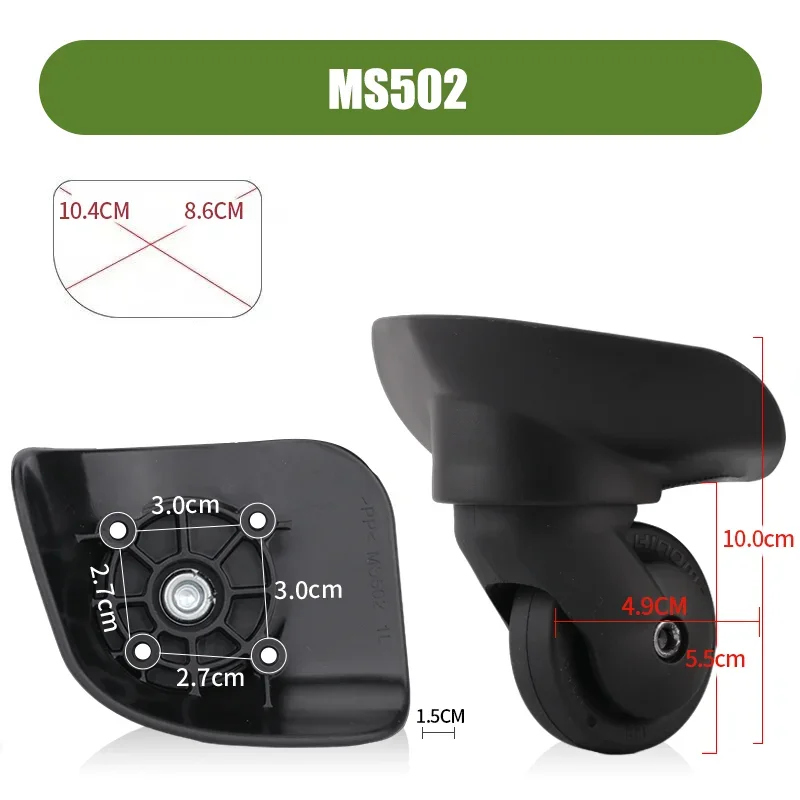 For HINOMOTO MS502 Luggage Wheel Accessories: Non-slip and Wear-Resistant, Compatible with Trolley Cases, Replacement and Repair