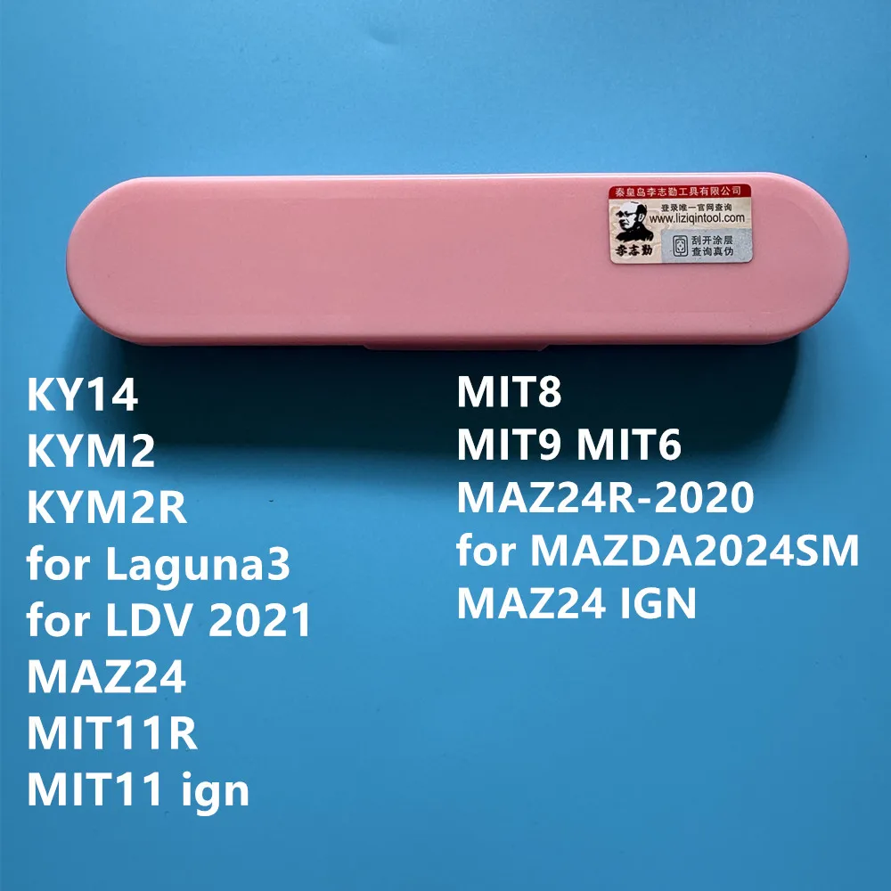

lishi 2 in 1 tool KY14 KYM2 KYM2R for Laguna3 for LDV 2021 MAZ24 MIT11R MIT11 ign MIT8 MIT9 MIT6 MAZ24R-2024 for MAZDA2024SM
