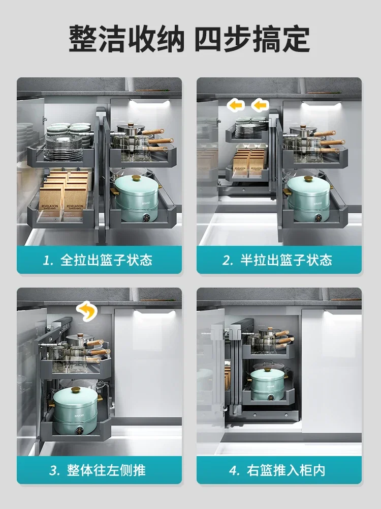 Corner basket, kitchen cabinet rotation full pull out double drawer storage rack corner basket
