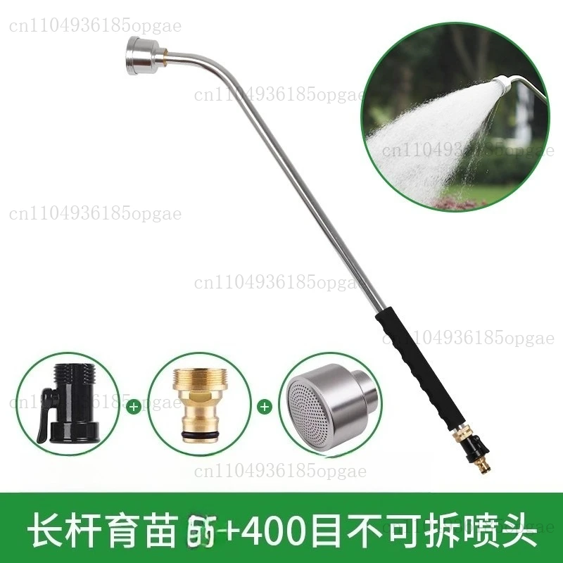 Watering Flowers 400 Mesh Nozzle Watering Flower Shower Head Watering