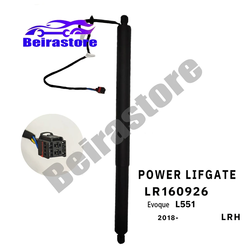 

LR114632 LR160926 Left Right Universal Power Tailgate Strut Support Strut For Land Rover Range Rover Evoque L551 2018-Up