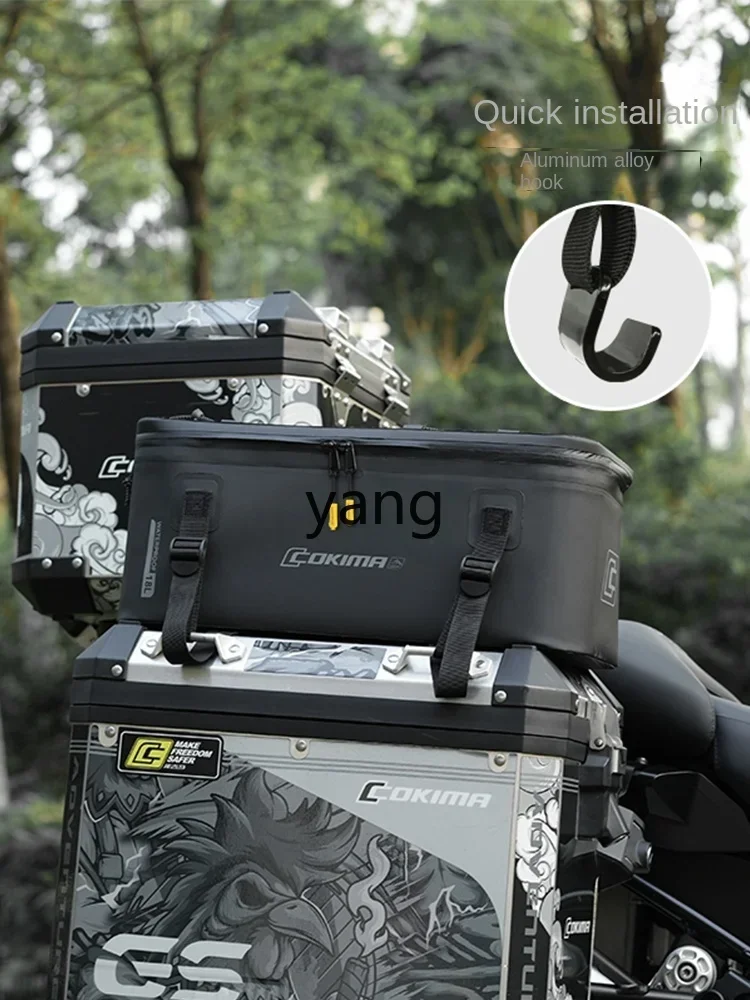 CX Motorcycle Aluminum Alloy Side Box Expansion Bag Storage Bag