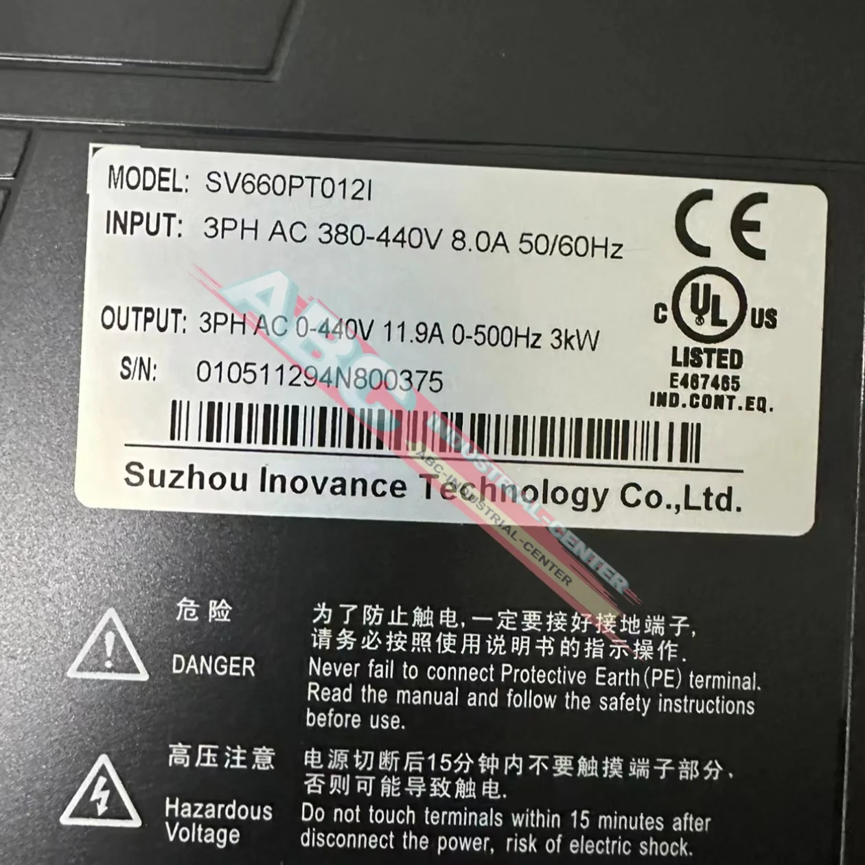 Nieuw in doos Servodriver SV630PT012I SV630PT017I