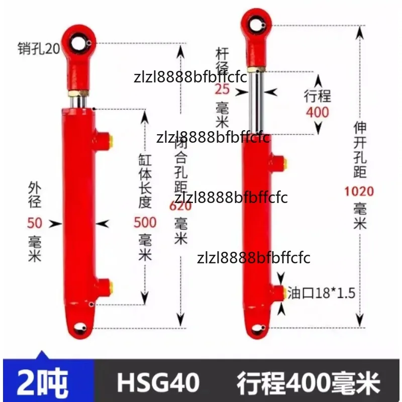 Suitable for   Welded Hydraulic Cylinder for Engineering Machinery Bidirectional Lift 2/3/5/8/12 Ton Load Capacity