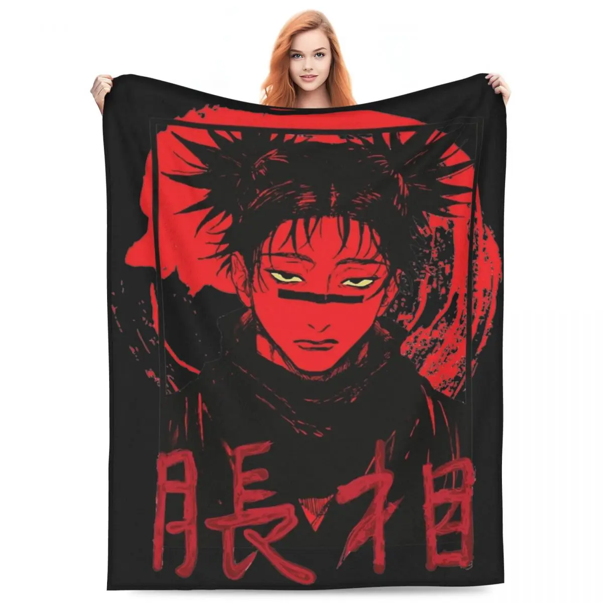 Przytulny Choso JJk Manga Jujutsu Kaisen Koc Merch Pościel Dekoracyjny Koc z czerwoną krwią Ultra miękka flanela do biura