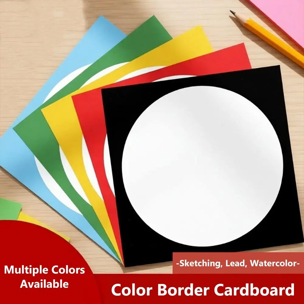 Durable Hard Cardboard Color Border Thickened Sketch Paper DIY Craft Paper Kindergarten