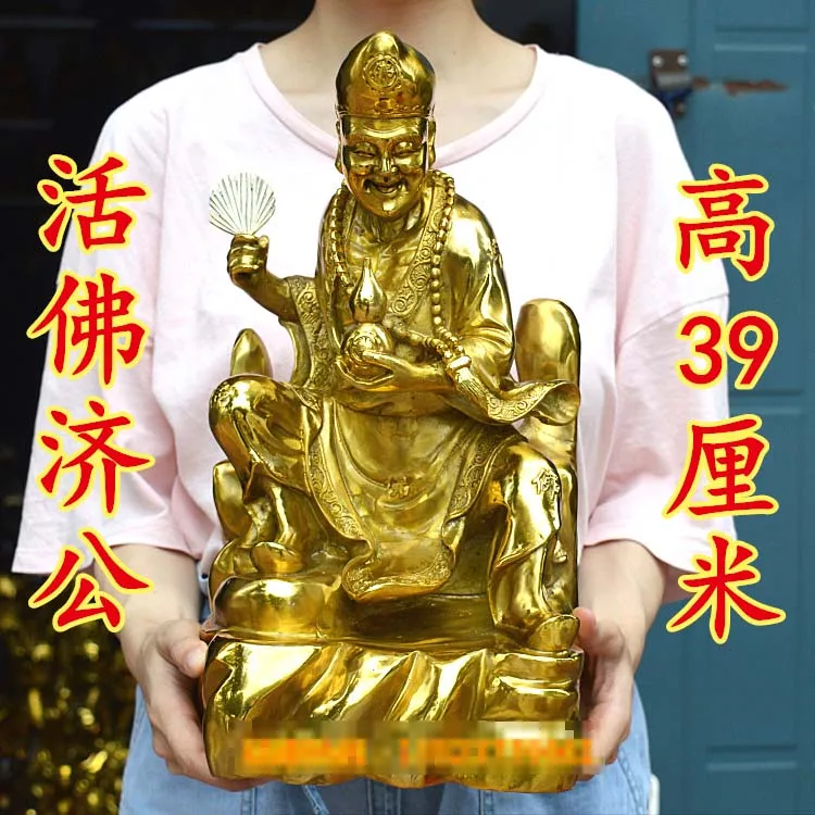 Large Dragon subduing arhat  buddha God statue Buddha Hall worship The Legend of Crazy Monk JI GONG golden copper Statue