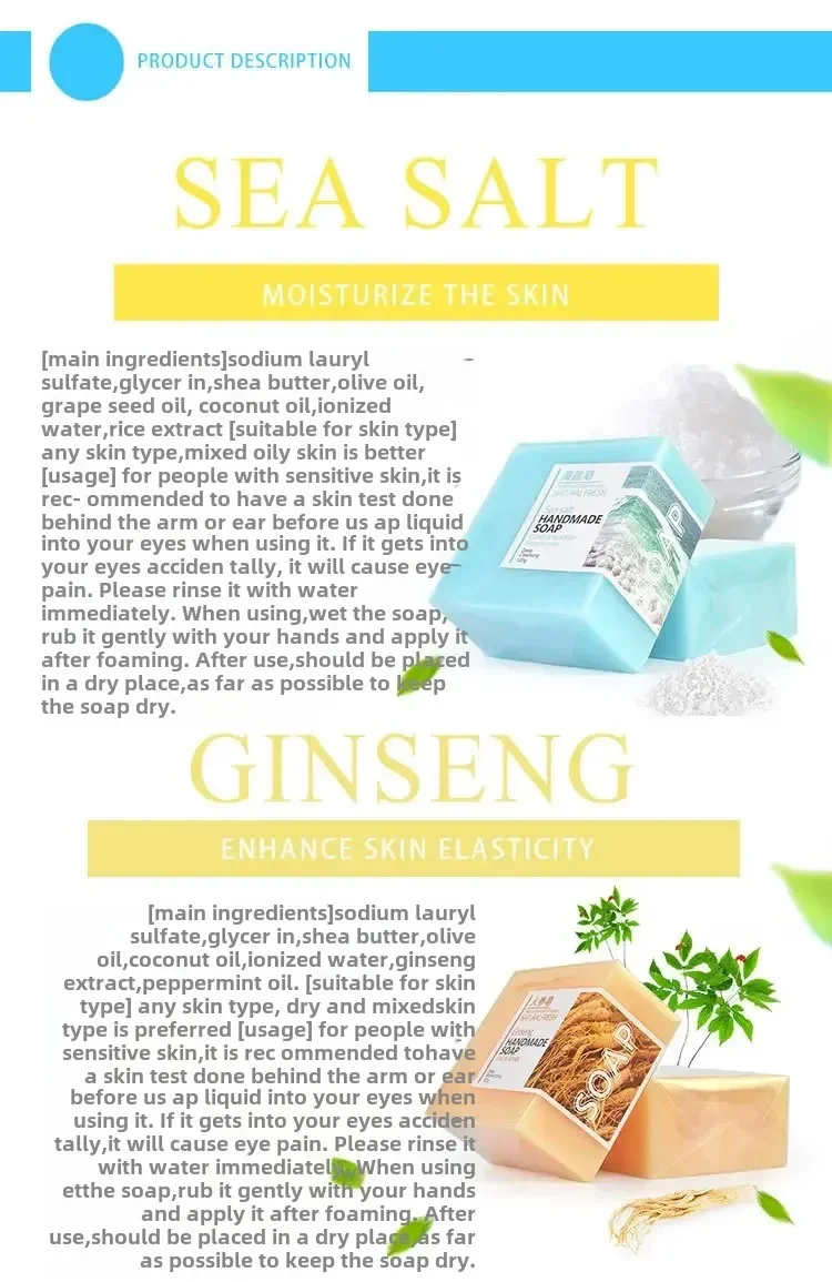 Heallor 알로에 인삼 생강 파파야 딸기 레몬이 함유된 수제 천연 염소 우유 실크 쑥 비누 - 페이셜 & 목욕 천연 S