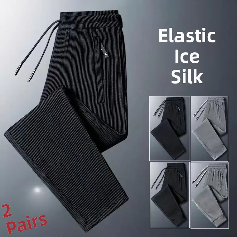 

Мужские повседневные брюки из ледяного шелка, прямые, тонкие, летние, модные, дышащие, длинные, спортивные, универсальные, легкие