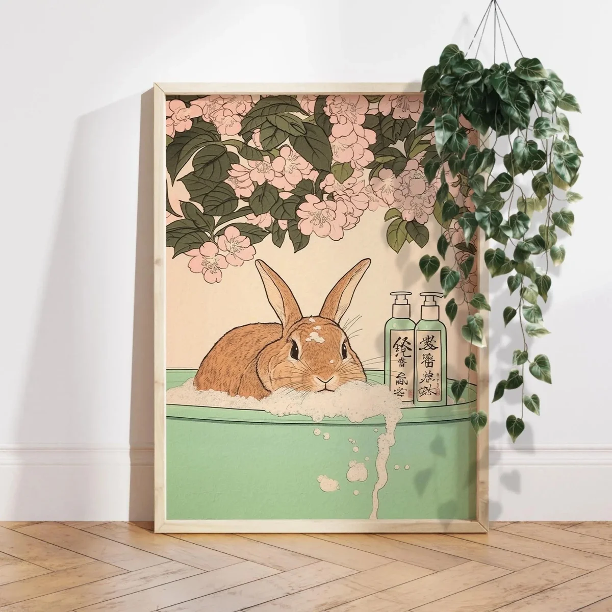 Japanischer Hase in der Badewanne, Leinwanddruck, Poster, lustiges Kaninchen, Tierkunstdrucke, Kinderzimmer, Badezimmer, Wandkunst, Heimdekoration, Ostergeschenke