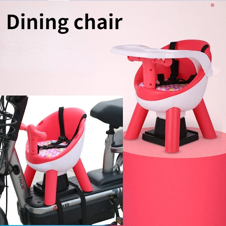 Motorcycle Child Safety Seat Baby Battery Car Safety Seat Front Seat Dining Chair Motorcycle Accessories for 1-8 Years Old Kids
