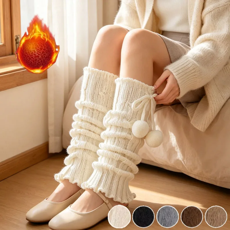1-2Pairs Thick Winter Slouch Socks Warm Fleece Leg Warmers Deer Ball Leg Covers for Women Casual Fashion Outfit