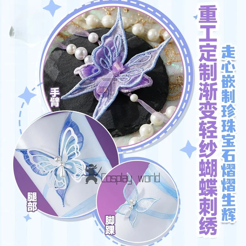 Lannie Naraka: Bladepoint Summer Dream купальник косплей костюм полный комплект Хэллоуин вечерние карнавал маскарад аниме игровая одежда