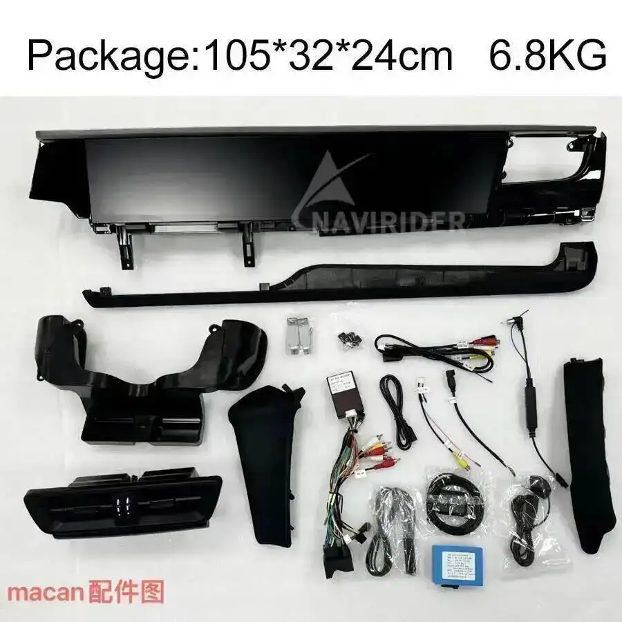 Dual Screen 12.3+12.3inch For Porsche Macan 2014-2017 PCM3.1 PCM4.0 Stereo Car Radio GPS Carplay Multimedia Player Android 4G BT