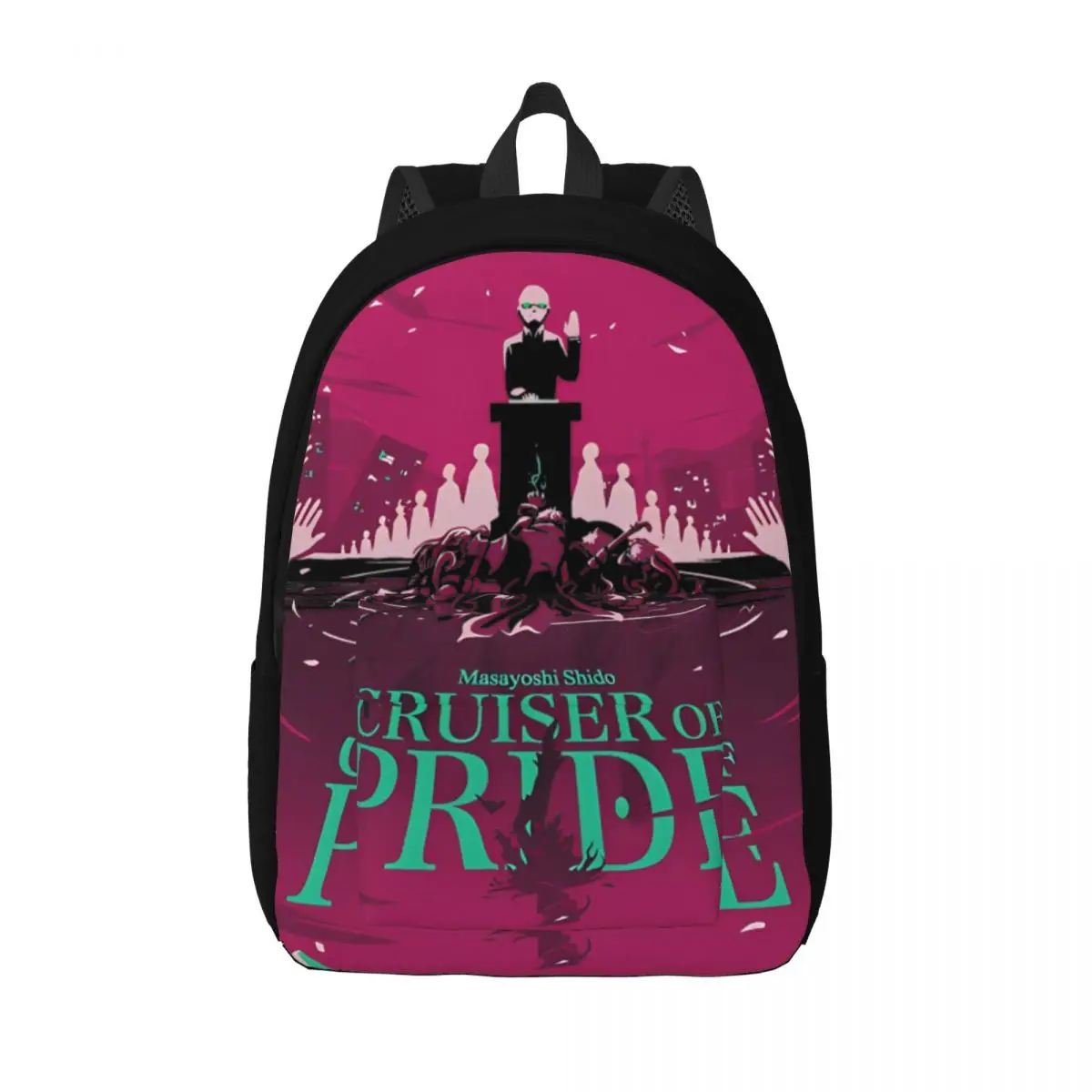 Cruiser Of Pride mochila para preescolar, guardería, escuela, estudiante, Persona 4, Bookbag, niño, niña, niños, mochila ligera