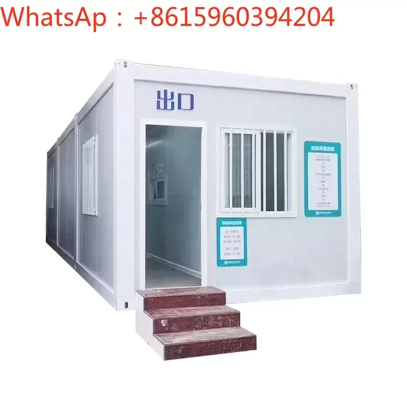 Residential container activity room Quick assembly Container movement room Detachable simple house combination house