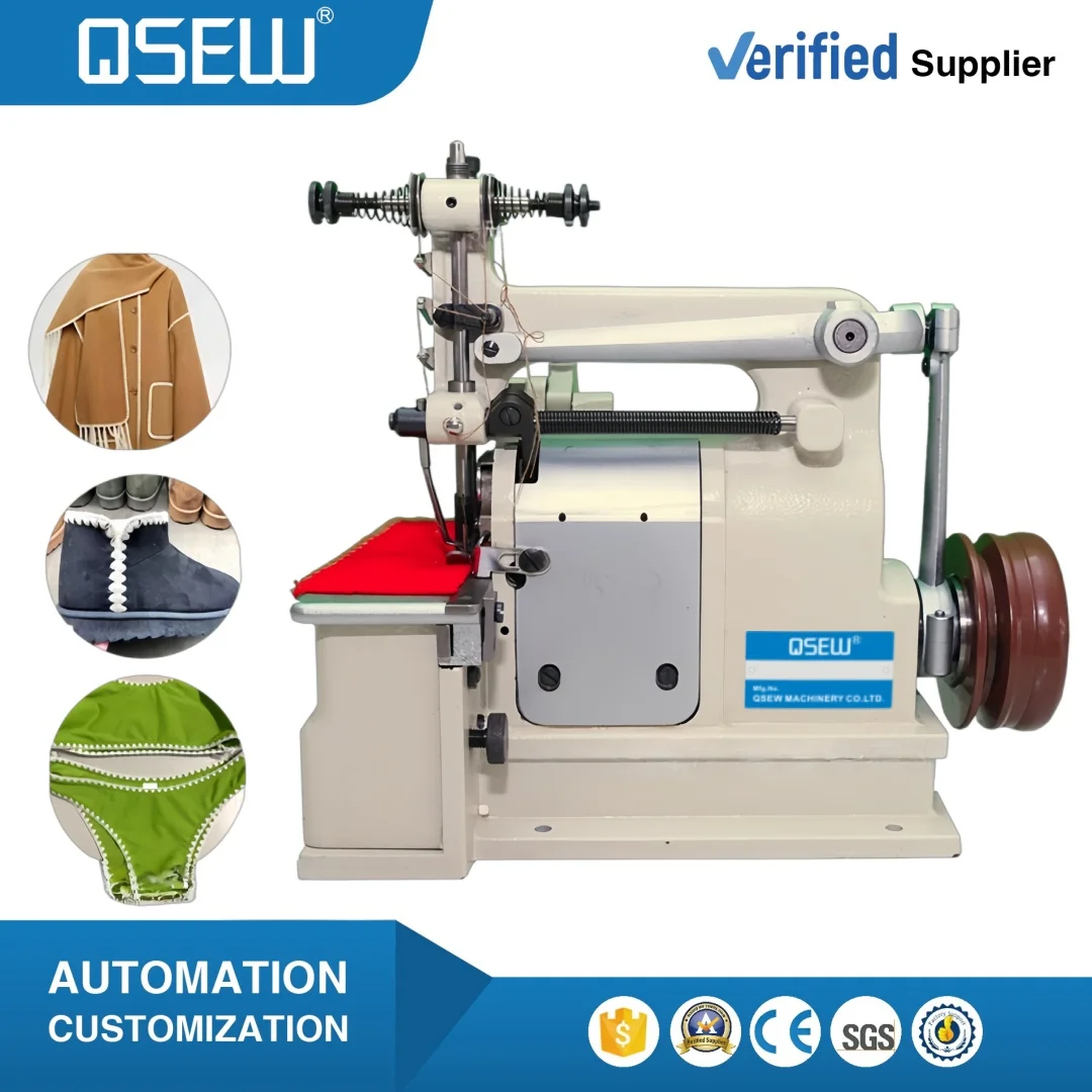 QS-38-W Shell-shape Stitch Edge Decoration Lace Machine Overlock  Industrial Sewing Machine