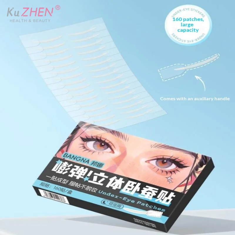 1BOX  Invisible Lower Lash Line Sticker Ultra Stay Beautiful Eye Invisible Waterproof Eye Big Eyes Makeup Tool Beginner Friendly