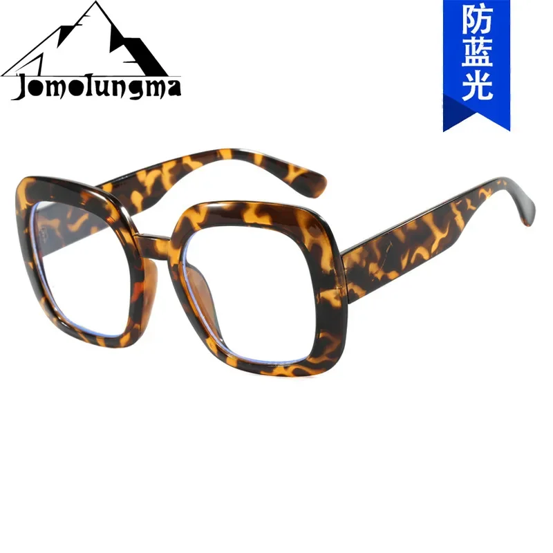 Glitter Square Large Frame Flat Mirror Anti-blue Light 2024 New Glasses Frame Fashionable Personalized Trend Glasses Frame