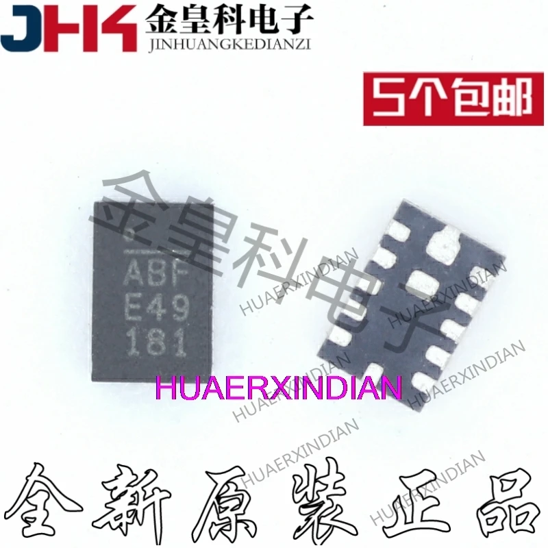 

10PCS/LOT New Original MP28257DD-LF-Z ABF QFN12