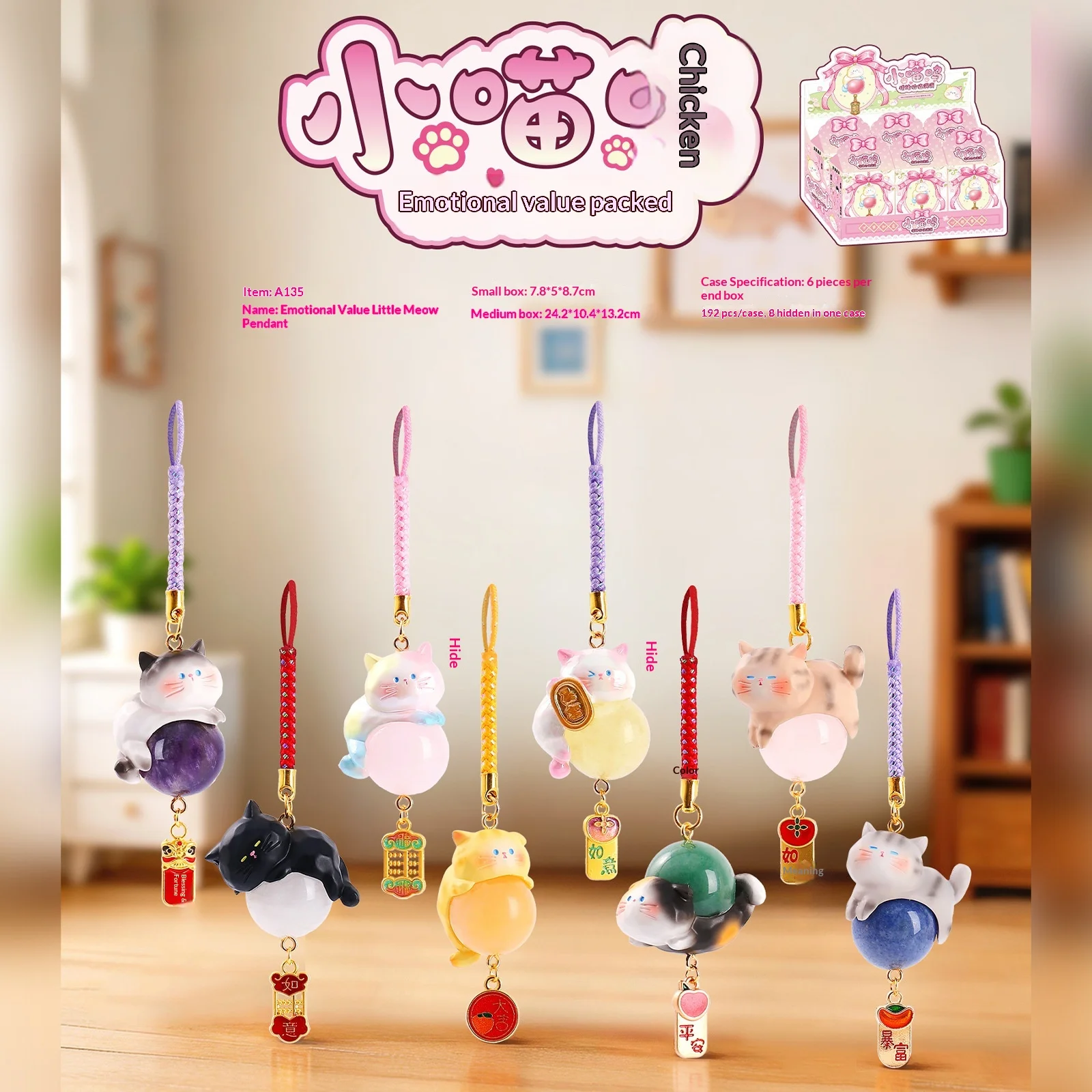

Cat Charm Blind Box 2026 New Design Resin Cute Whimsical Calming Mini Lucky Cat Pendant Desktop Ornament Office Desk Decoration