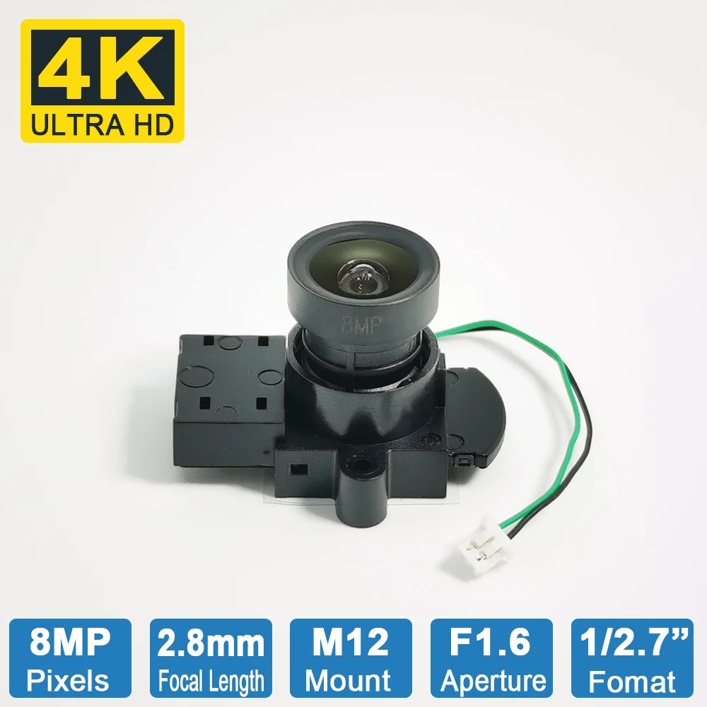 Starlight 2.8mm 3MP/5MP/4K 8MP Fixed Focal Lens With IR-CUT M12 Mount F1.6 Aperture 1/2.7